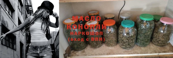apvp Алексин