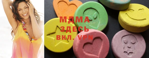 первитин Алексеевка
