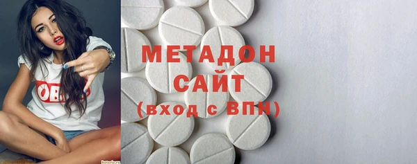 мет Алзамай