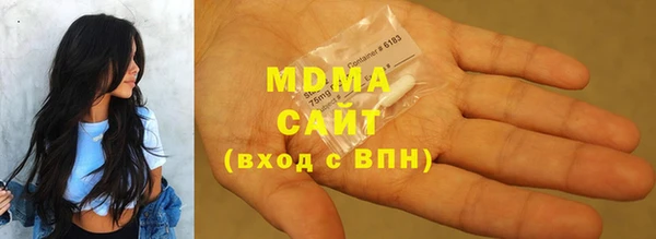 apvp Алексин