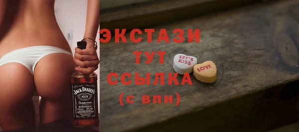 apvp Алексин