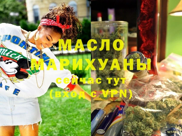apvp Алексин