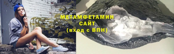 мет Алзамай